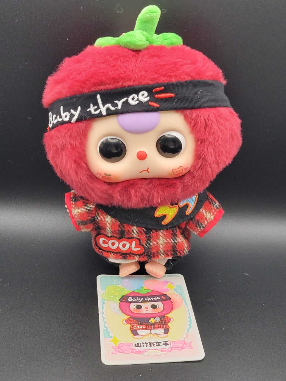 Baby Three Professional Dreamer