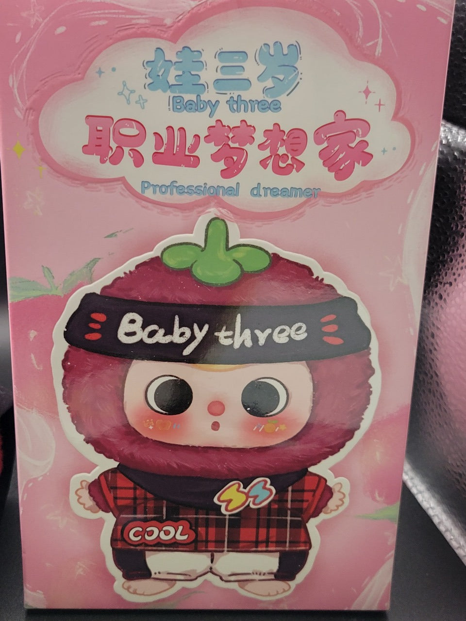 Baby Three Professional Dreamer