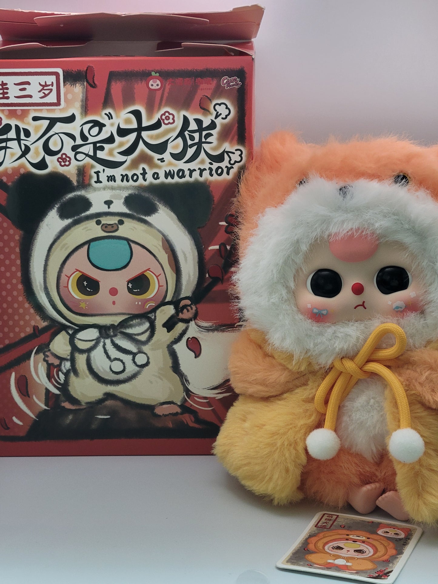Baby Three – “I’m Not a Warrior” Plush Series - Revealed