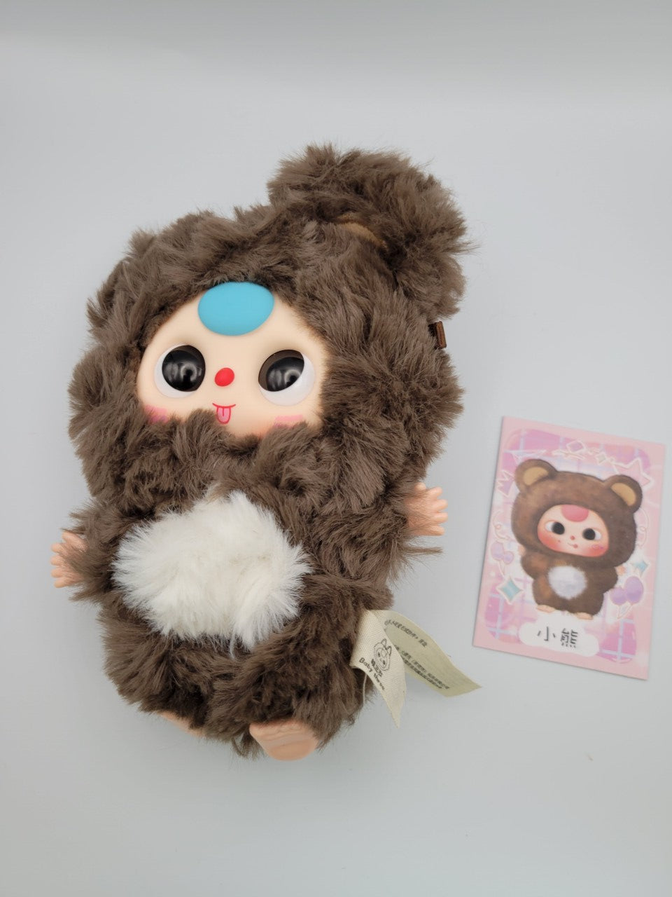 Baby Three – “DeLovely” Plush Series - Revealed