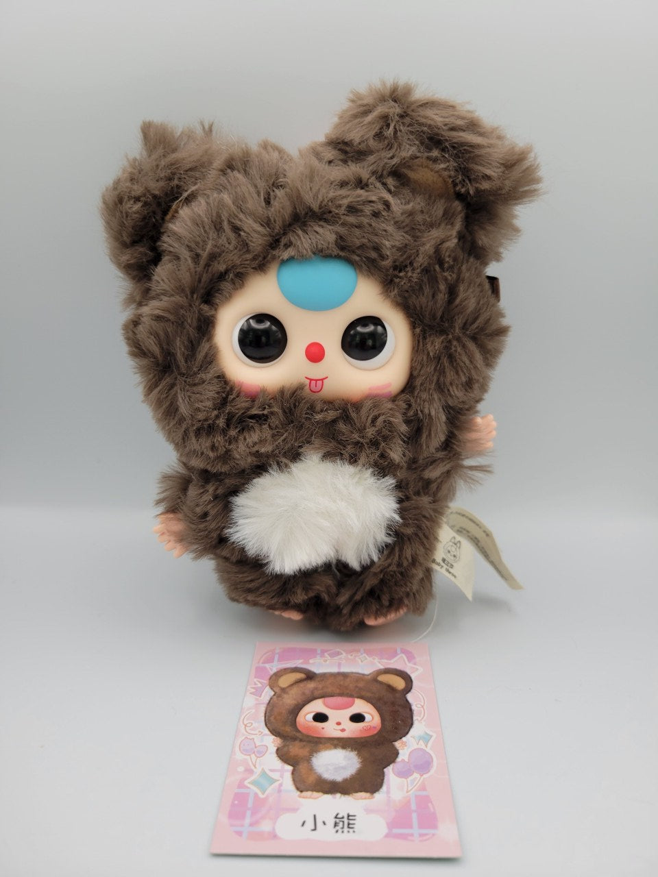 Baby Three – “DeLovely” Plush Series - Revealed