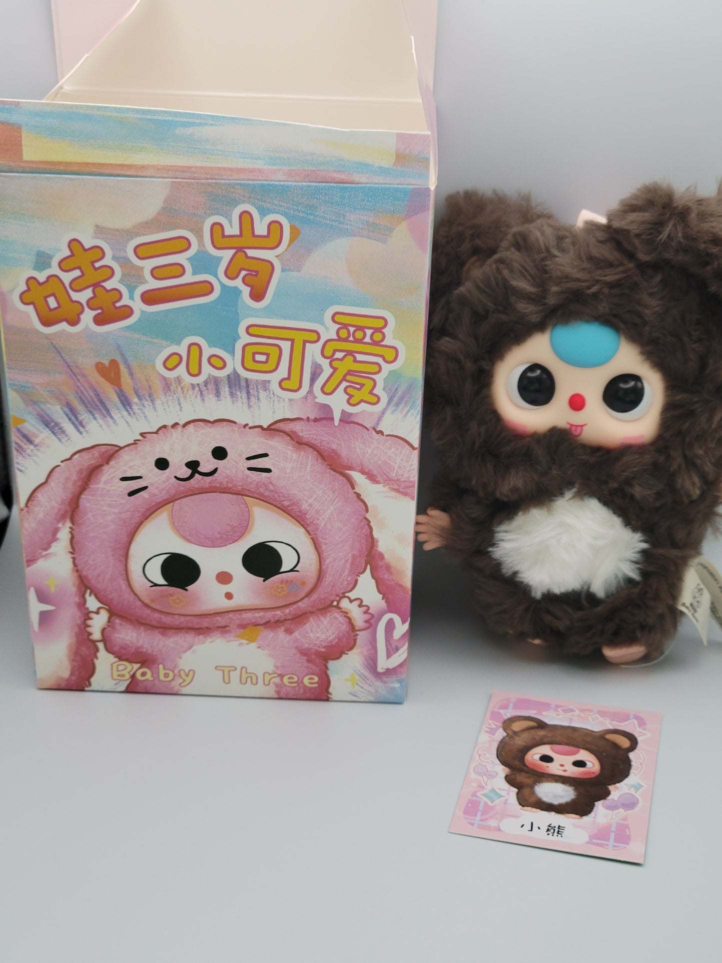 Baby Three – “DeLovely” Plush Series - Revealed